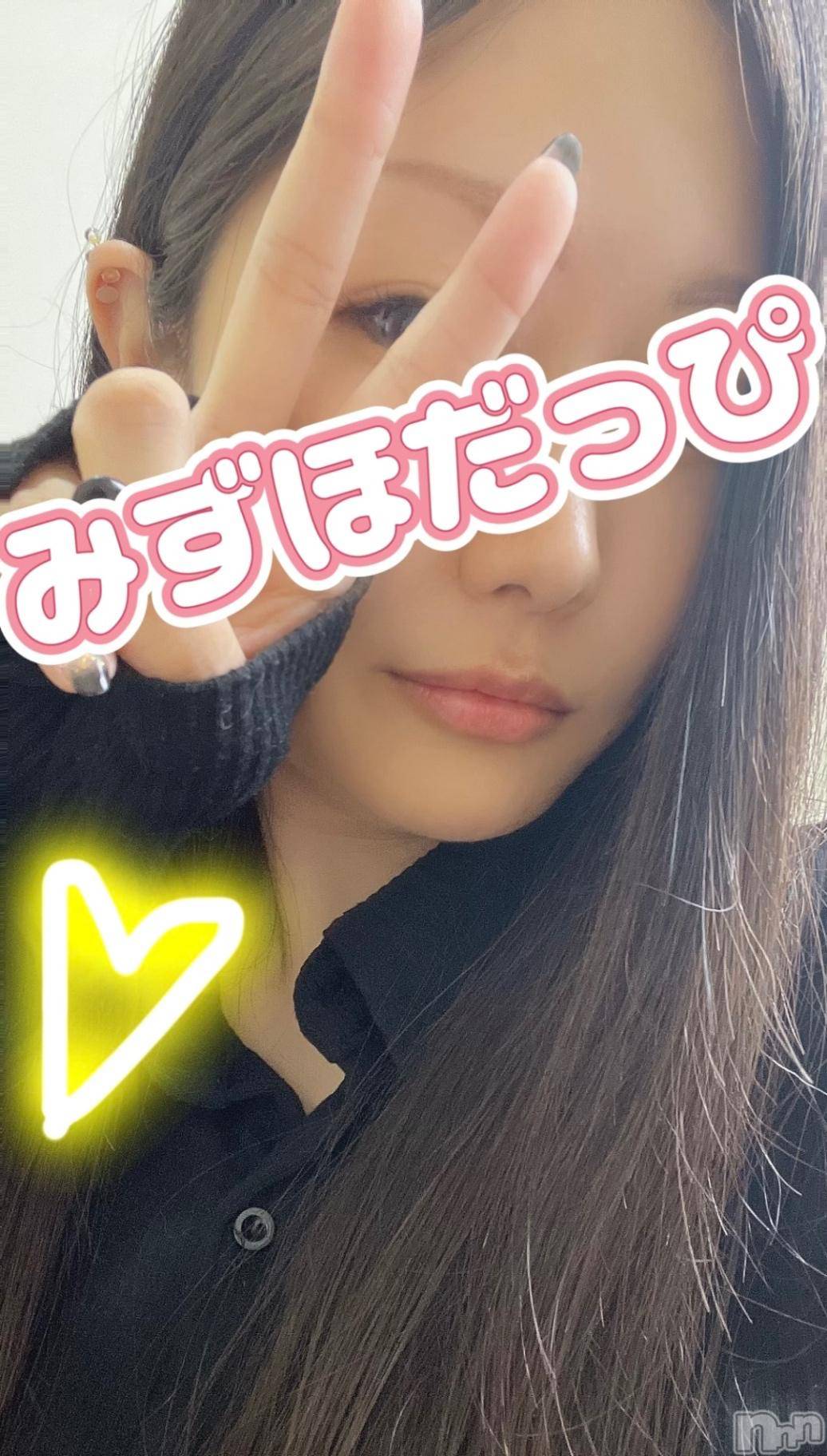 上越デリヘルHONEY(ハニー)みずほ(♪♪)(32)の2024年10月30日写メブログ「3日間よろしくちゃん🧡」