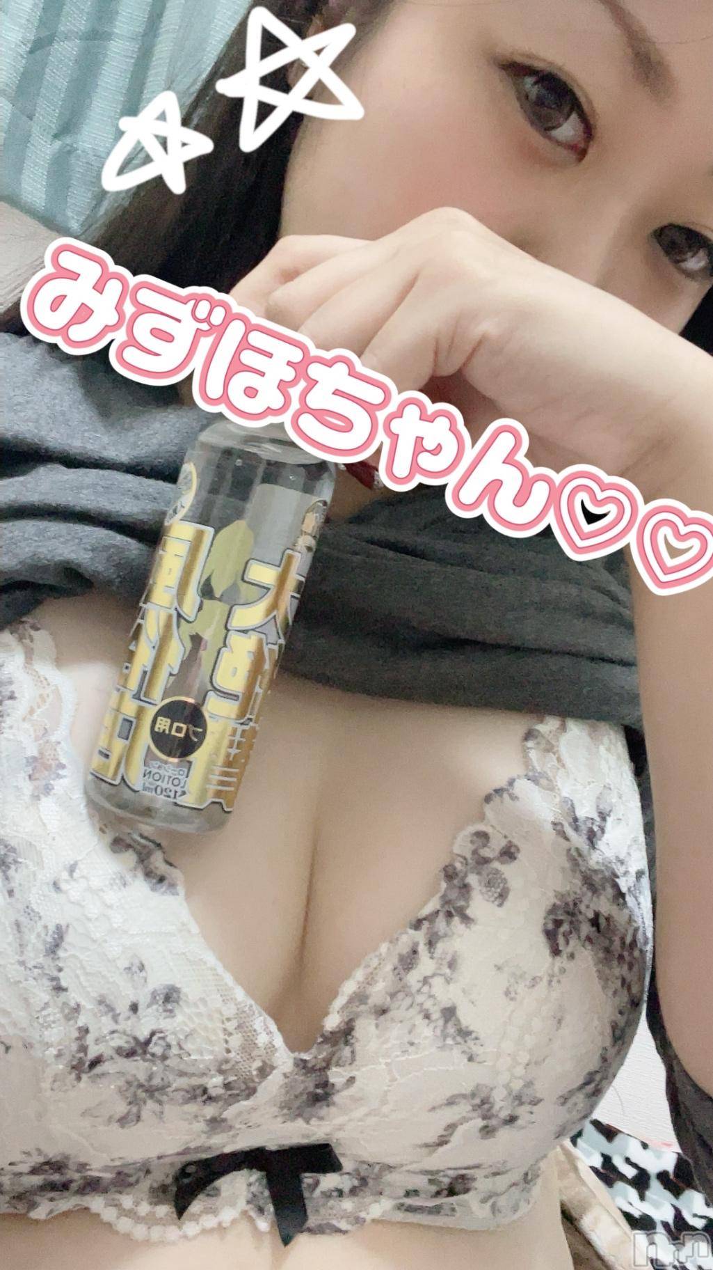 上越デリヘルHONEY(ハニー)みずほ(♪♪)(32)の2024年11月28日写メブログ「Nちゃんとみずほ大絶賛‼️かも⁉️」