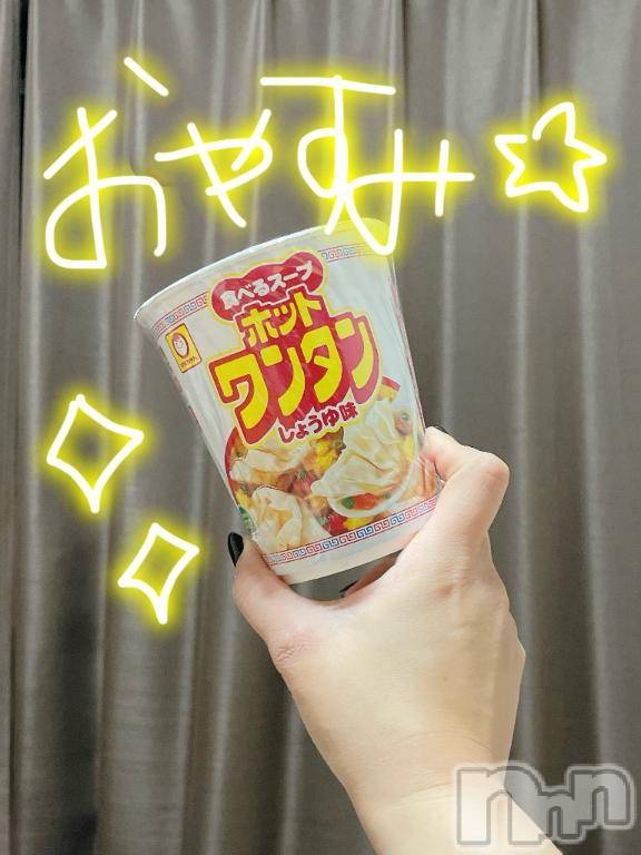上越デリヘルHONEY(ハニー)みずほ(♪♪)(32)の2025年1月30日写メブログ「初日🈵枠✨ありがとう❣️」