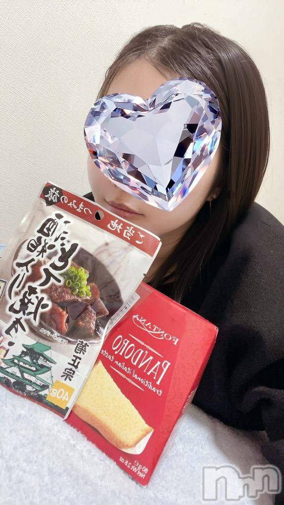 上越デリヘルHONEY(ハニー)みずほ(♪♪)(32)の2025年11月27日写メブログ「①Jちゃん💐」