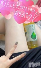 上越デリヘルHONEY(ハニー) みずほ(♪♪)(32)の5月27日写メブログ「もうマブじゃん⁉️Oちゃん❣️」