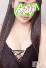 上越デリヘルHONEY(ハニー) みずほ(♪♪)(32)の6月27日写メブログ「パールのダンディおじさま❣️」