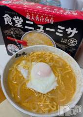 上越デリヘルHONEY(ハニー) みずほ(♪♪)(32)の10月7日写メブログ「ニューミサをいただく🍜」