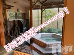 上越デリヘルHONEY(ハニー) みずほ(♪♪)(32)の10月30日写メブログ「トップバッターはSちゃん✌️」