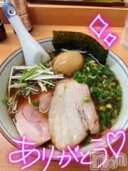 上越デリヘルHONEY(ハニー) みずほ(♪♪)(32)の3月25日写メブログ「Hちゃんとデート❣️」