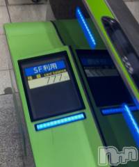 上越デリヘルHONEY(ハニー) みずほ(♪♪)(32)の9月25日写メブログ「今日もありがとちゃん❣️」