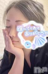 上越デリヘルHONEY(ハニー) みずほ(♪♪)(32)の10月29日写メブログ「今日からよろしくな‼️」