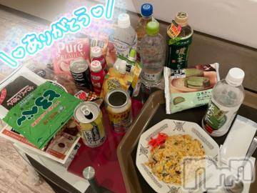 上越デリヘル HONEY(ハニー) みずほ(♪♪)(32)の6月27日写メブログ「Oちゃんと今夜はパーティー🥳」