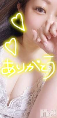 上越デリヘル HONEY(ハニー) みずほ(♪♪)(32)の8月30日写メブログ「人生の話⁉️Mさん❣️」