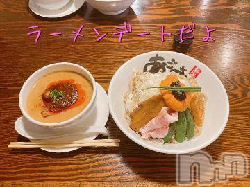 上越デリヘル HONEY(ハニー) みずほ(♪♪)(32)の9月21日写メブログ「8/30Yさんと夜の秘密のデート❣️」