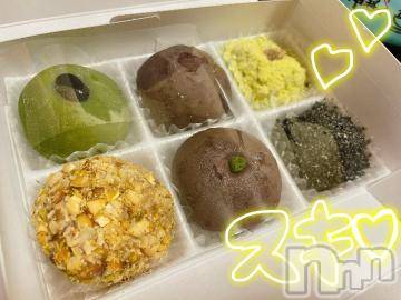 上越デリヘル HONEY(ハニー) みずほ(♪♪)(32)の9月26日写メブログ「癒し系Uさん❣️」