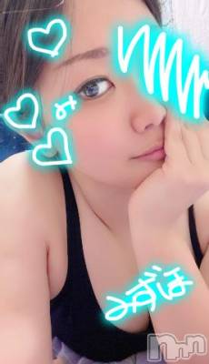 上越デリヘル HONEY(ハニー) みずほ(♪♪)(32)の9月26日写メブログ「ネタがありすぎおにーさん❣️」