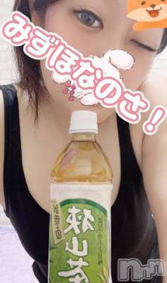 上越デリヘル HONEY(ハニー) みずほ(♪♪)(32)の9月27日写メブログ「3日目ラス日です❣️」