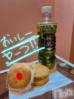 上越デリヘル HONEY(ハニー) みずほ(♪♪)(32)の9月28日写メブログ「おかわりSちゃん❣️」