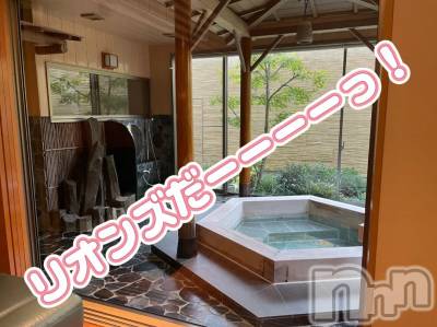 上越デリヘル HONEY(ハニー) みずほ(♪♪)(32)の10月30日写メブログ「トップバッターはSちゃん✌️」