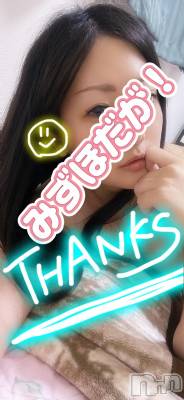 上越デリヘル HONEY(ハニー) みずほ(♪♪)(32)の10月31日写メブログ「パールの温泉好きさん❣️」