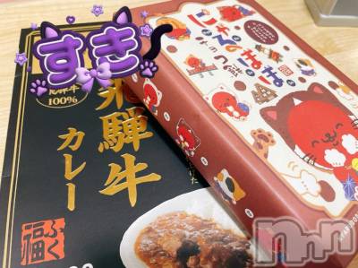 上越デリヘル HONEY(ハニー) みずほ(♪♪)(32)の10月31日写メブログ「姫予約のTくん✌️」