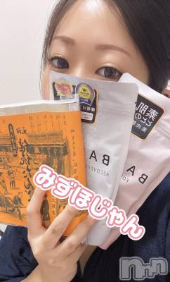 上越デリヘル HONEY(ハニー) みずほ(♪♪)(32)の11月1日写メブログ「ノーポテトさんになるかと思った笑」