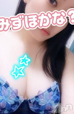 上越デリヘル HONEY(ハニー) みずほ(♪♪)(32)の11月1日写メブログ「やっとお名前聞けた！Kさん🙌」