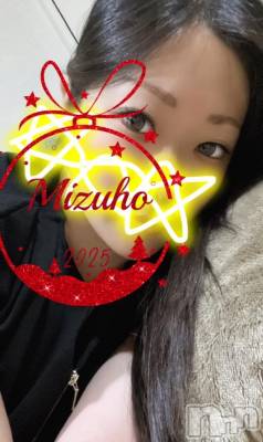 上越デリヘル HONEY(ハニー) みずほ(♪♪)(32)の12月12日写メブログ「11/29お礼④おかわりNちゃん❣️」