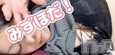 上越デリヘル HONEY(ハニー) みずほ(♪♪)(32)の1月9日写メブログ「みずほが好きなKさん🥹笑」