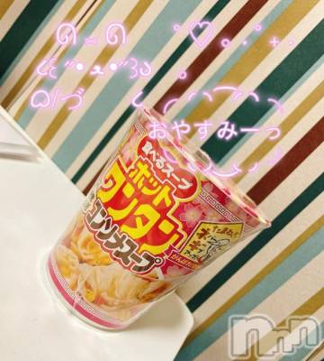 上越デリヘル HONEY(ハニー) みずほ(♪♪)(32)の1月10日写メブログ「1日目ありがとうございました✌️」