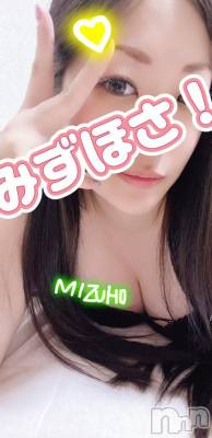 上越デリヘル HONEY(ハニー) みずほ(♪♪)(32)の1月10日写メブログ「いつも悩んだ上で来てくれる🍟さん」