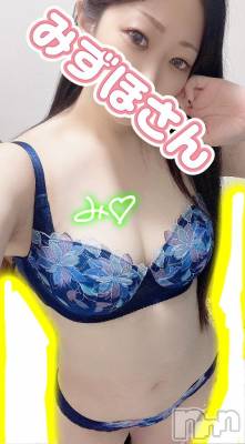 上越デリヘル HONEY(ハニー) みずほ(♪♪)(32)の1月11日写メブログ「誰だろな？Tさんじゃん‼️😄」