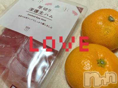 上越デリヘル HONEY(ハニー) みずほ(♪♪)(32)の1月31日写メブログ「2日目も❣️予約いっぱいHappy🥳」