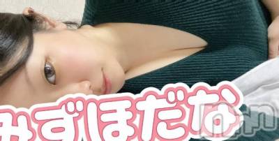 上越デリヘル HONEY(ハニー) みずほ(♪♪)(32)の2月26日写メブログ「初めましてTちゃん❣️」