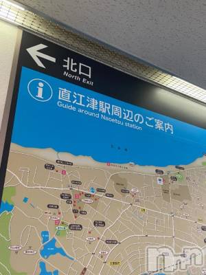 上越デリヘル HONEY(ハニー) みずほ(♪♪)(32)の3月25日写メブログ「1日目～！よろしくちゃん😘」