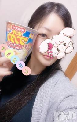 上越デリヘル HONEY(ハニー) みずほ(♪♪)(32)の3月26日写メブログ「1日目満枠🎊ありがとちゃん💋」