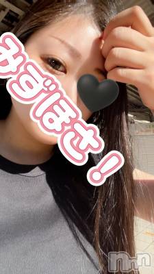 上越デリヘル HONEY(ハニー) みずほ(♪♪)(32)の9月23日写メブログ「今日からよろしくちゃん❣️」