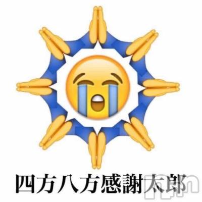 上越デリヘル HONEY(ハニー) みずほ(♪♪)(32)の11月1日写メブログ「3日間ありがとちゃん❣️」