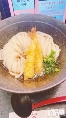 上越デリヘル HONEY(ハニー) みずほ(♪♪)(32)の2月9日写メブログ「2月結局！行く！」