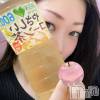 上越デリヘル HONEY(ハニー) みずほ(♪♪)(32)の6月26日写メブログ「2日目よろろーっ❣️😘」