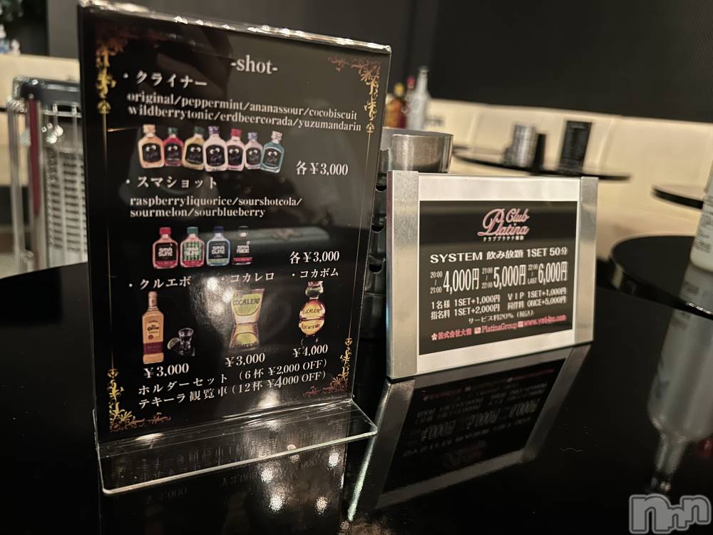 ��ˬ����Х��顦����֥���� �ץ���� ��ˬ(����� �ץ���� ����) �̰� �椤��6��21���̥�֥�����shot��˥塼������