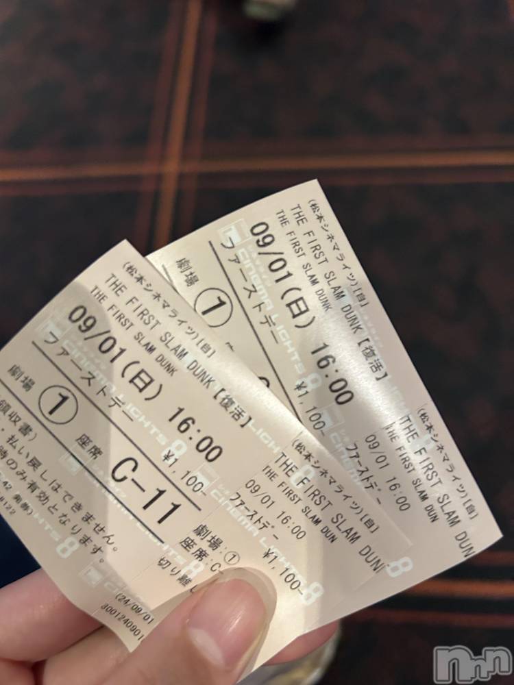 ��ˬ����Х��顦����֥���� �ץ���� ��ˬ(����� �ץ���� ����) �̰� �椤��9��2���̥�֥����֥��ե���