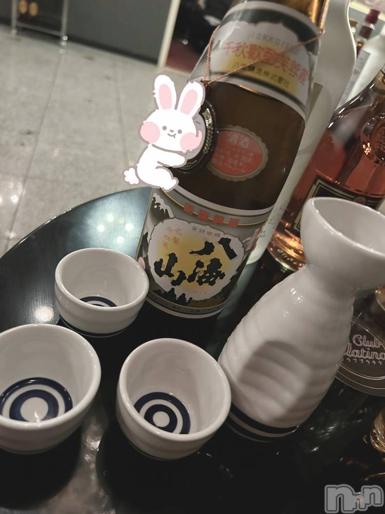 ��ˬ����Х��顦����֥���� �ץ���� ��ˬ(����� �ץ���� ����) �̰� �椤��10��16���̥�֥�����(  ���꒳​��� )ᐝ��