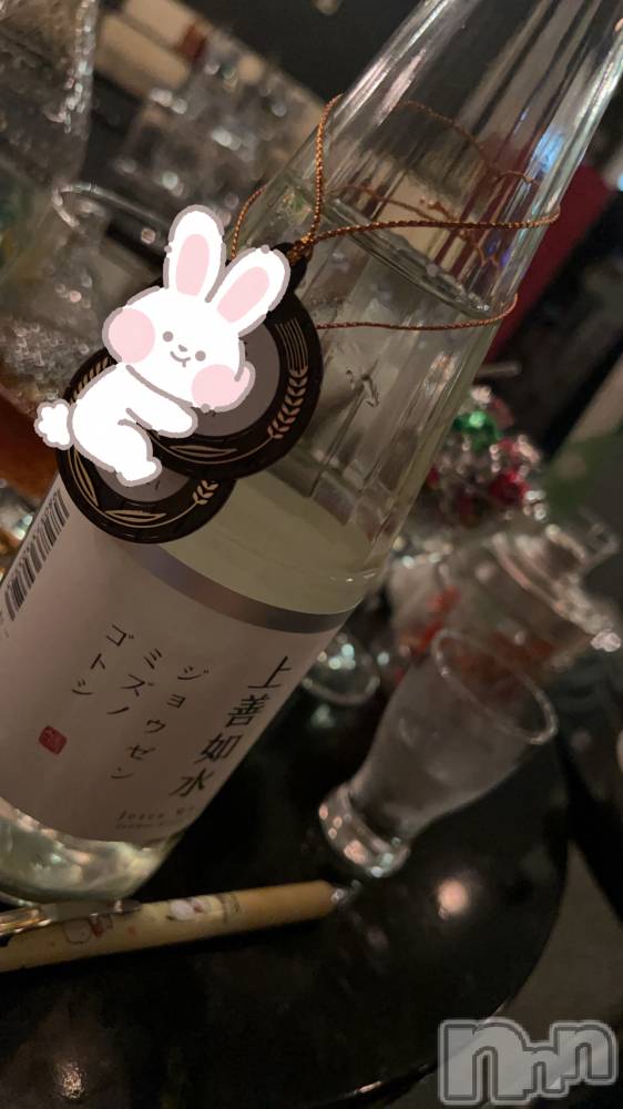 ��ˬ����Х��顦����֥���� �ץ���� ��ˬ(����� �ץ���� ����) �̰� �椤��11��6���̥�֥�����🍶♡��