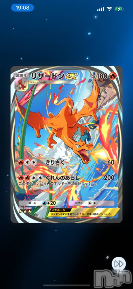 ��ˬ����Х��顦����֥���� �ץ���� ��ˬ(����� �ץ���� ����) �̰� �椤��12��2���̥�֥����֥ݥ��ݥ���