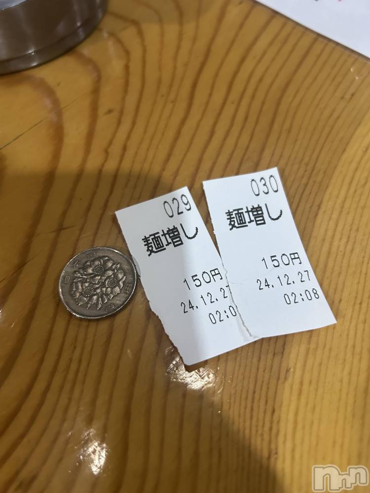 ��ˬ����Х��顦����֥���� �ץ���� ��ˬ(����� �ץ���� ����) �̰� �椤��12��27���̥�֥�����������������