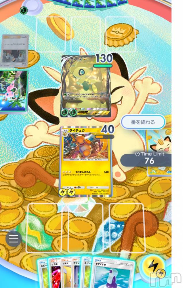 ��ˬ����Х��顦����֥���� �ץ���� ��ˬ(����� �ץ���� ����) �̰� �椤��1��10���̥�֥�����◓⃙⁣��◓⃙⁣��◓⃙⁣��