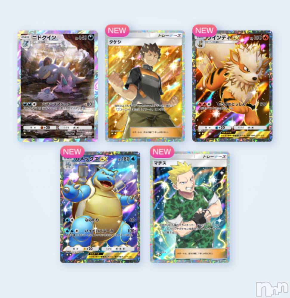 ��ˬ����Х��顦����֥���� �ץ���� ��ˬ(����� �ץ���� ����) �̰� �椤��1��17���̥�֥�����🪄💫��