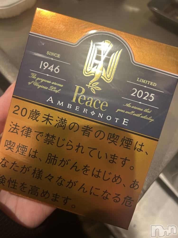 ��ˬ����Х��顦����֥���� �ץ���� ��ˬ(����� �ץ���� ����) �̰� �椤��2��7���̥�֥�����Peace��