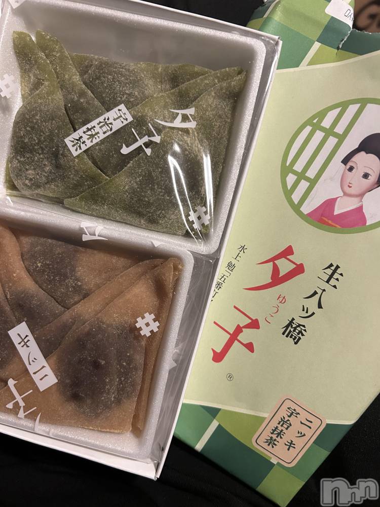 ��ˬ����Х��顦����֥���� �ץ���� ��ˬ(����� �ץ���� ����) �̰� �椤��2��8���̥�֥�����2��8�� 20��32ʬ�Υ֥�����