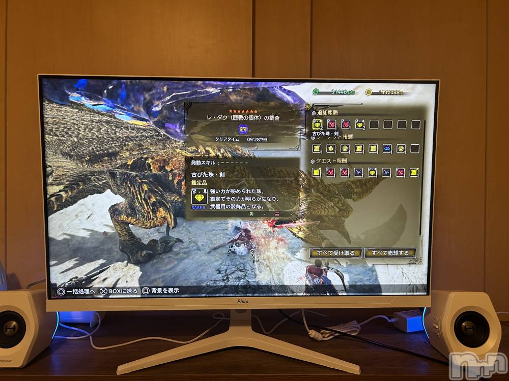 ��ˬ����Х��顦����֥���� �ץ���� ��ˬ(����� �ץ���� ����) �̰� �椤��3��9���̥�֥����֥��ϥ��