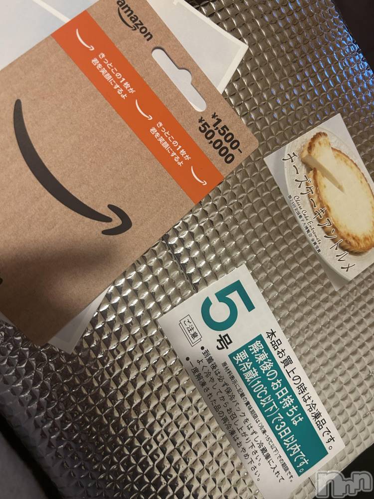 ��ˬ����Х��顦����֥���� �ץ���� ��ˬ(����� �ץ���� ����) �̰� �椤��3��26���̥�֥�����- ̗̀  🍰   ̖́-��