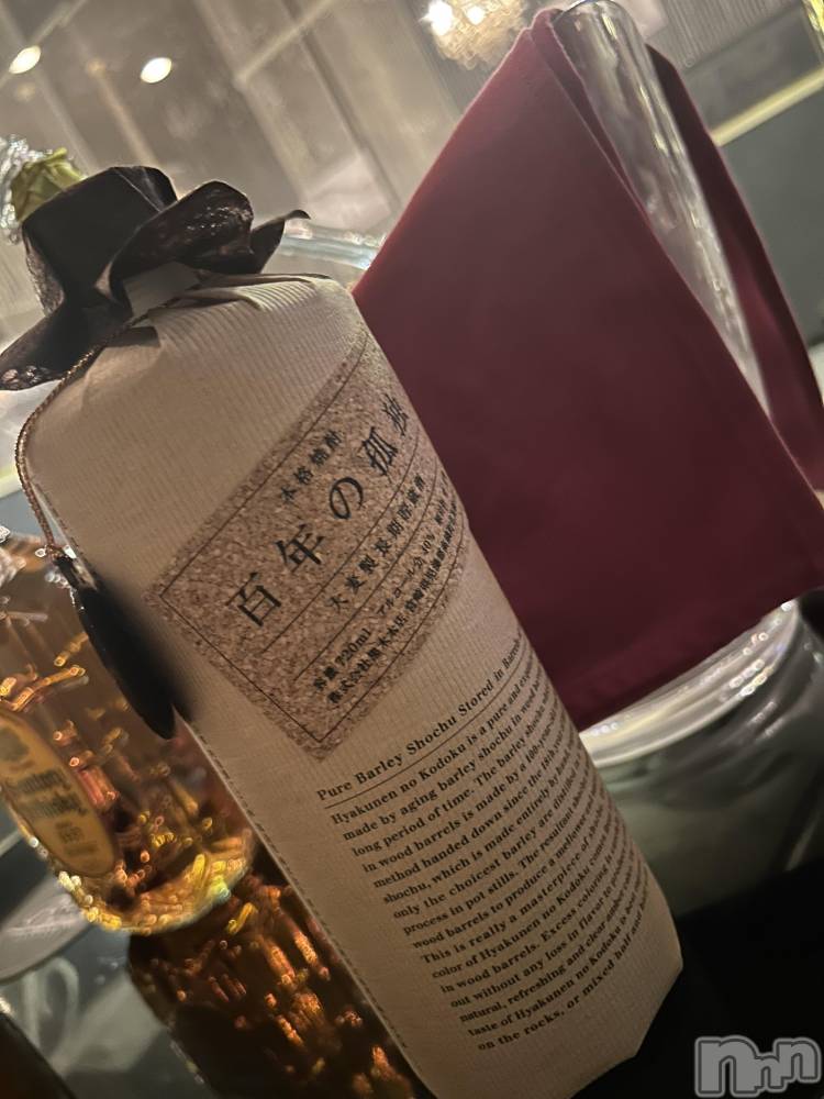 ��ˬ����Х��顦����֥���� �ץ���� ��ˬ(����� �ץ���� ����) �̰� �椤��4��28���̥�֥�����🙌✨��