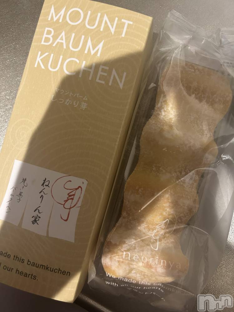 ��ˬ����Х��顦����֥���� �ץ���� ��ˬ(����� �ץ���� ����) �̰� �椤��5��31���̥�֥�����🍴🤍����